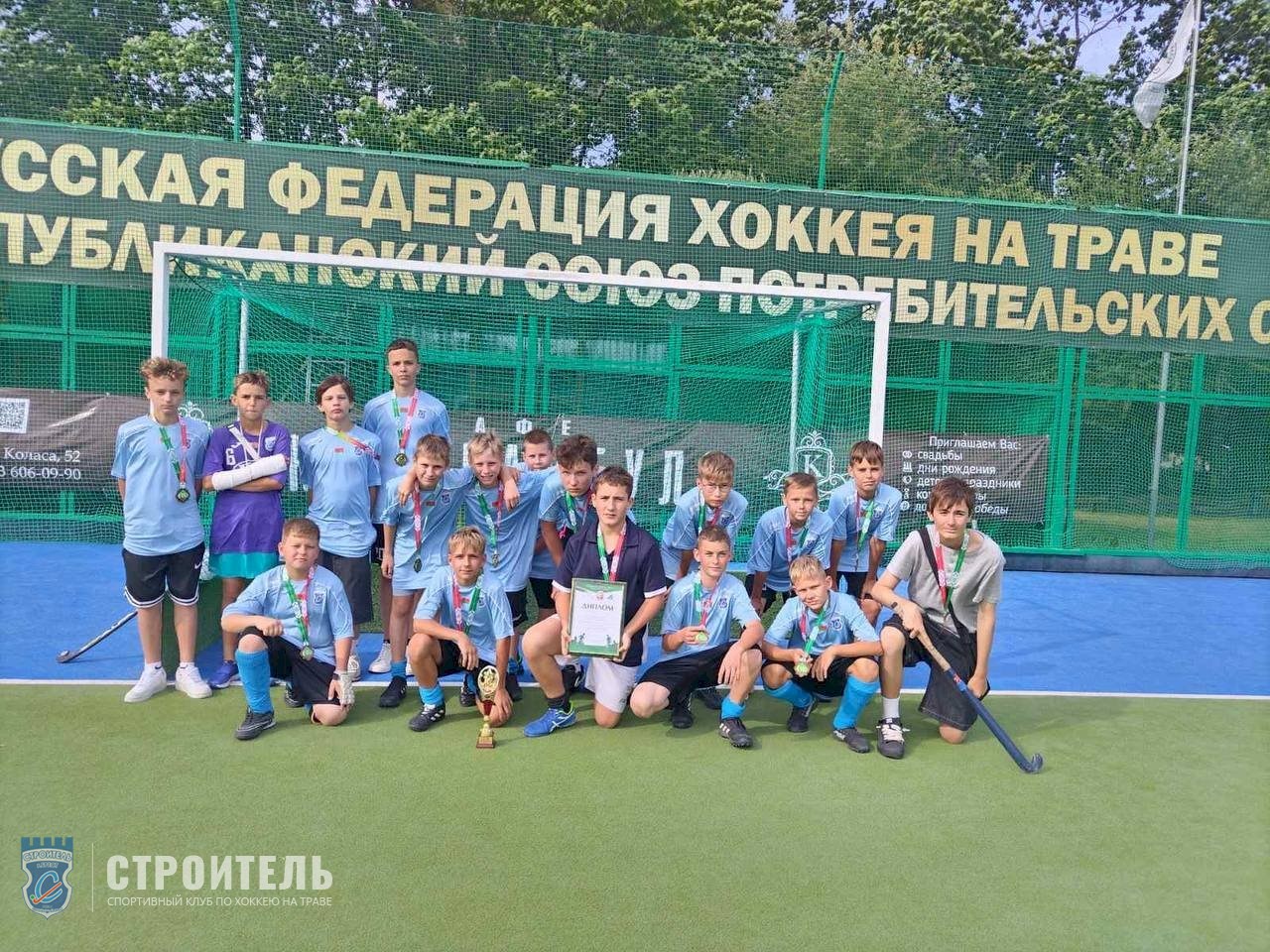 Результаты Спартакиады ДЮСШ, СДЮШОР Республики Беларусь 