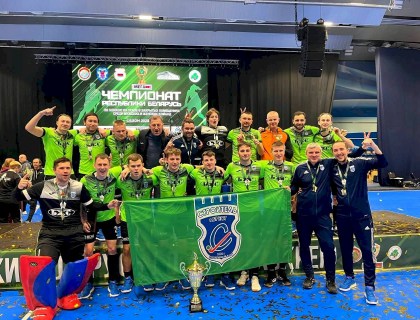 СК Строитель чемпион Республики Беларусь 2026 по индорхоккею.