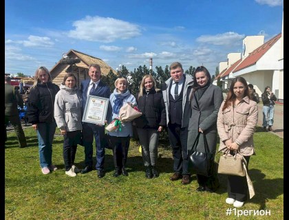 КУП Спортивный клуб Строитель на Доске почета.