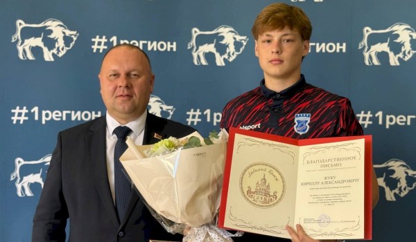 Чествование СК Строитель -чемпионов 2026