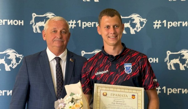 Чествование СК Строитель -чемпионов 2026